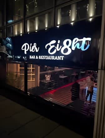 Pier8 (Liverpool)